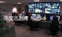 快排公司十年历程，霸屏兔 seo 的崛起与坚守