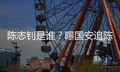 即便这笔转会操作顺利