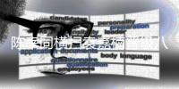 陈幸同横扫袁嘉楠晋级八强�！低开高走	
，全场稳定很轻松！