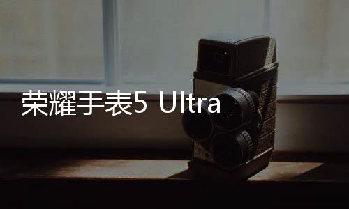 首销周目标达成率314%