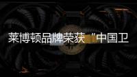 快排公司十年历程，霸屏兔 seo 的崛起与坚守