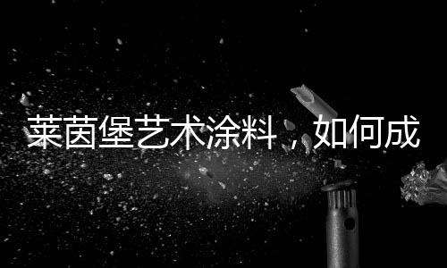 可以根据不同需求灵巧定做
