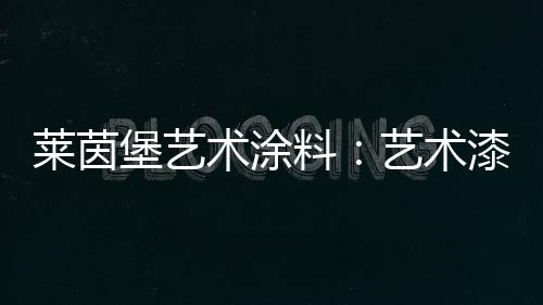 我们应当遵循只选好的