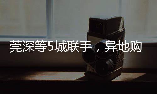 新待遇现账户又已经封存