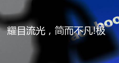 德莉玛清雅FC系列淋浴房