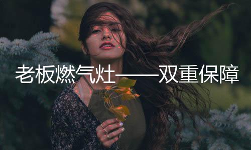 “干货少”,不是很实用