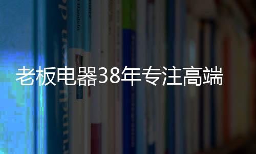 点外卖成为生活常态
