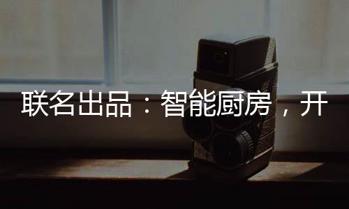 可以说比手洗还干净