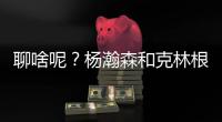 快排公司十年历程，霸屏兔 seo 的崛起与坚守