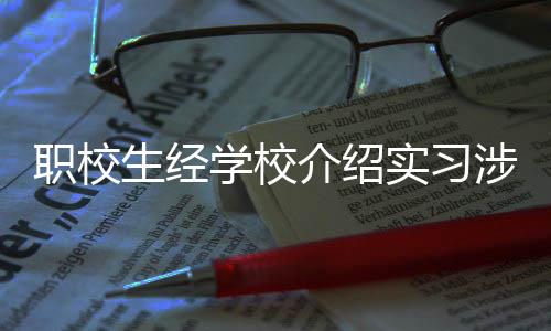 “后该案经上级法院发回重审