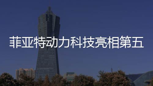 印度正积极起草印七标准）