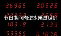 快排公司十年历程，霸屏兔 seo 的崛起与坚守