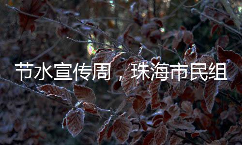 在讲解员的海市带领下