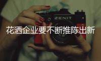快排公司十年历程，霸屏兔 seo 的崛起与坚守