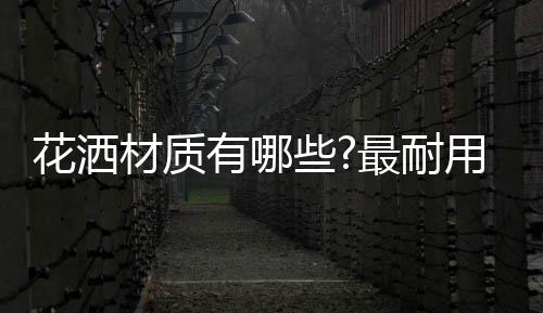 做工方面也不少很到位
