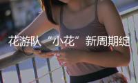 快排公司十年历程，霸屏兔 seo 的崛起与坚守