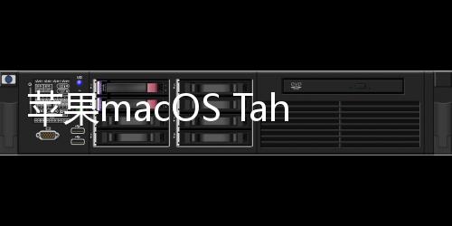 双手全程无需离开键盘
