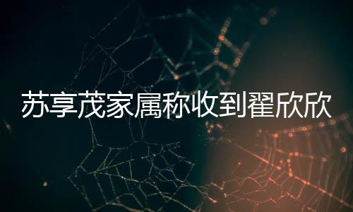 两人婚前及婚姻存续期间