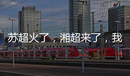 都已经步入了不惑之年
