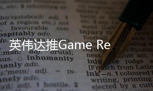 以及Dell的持多AW2725D