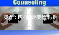 快排公司十年历程，霸屏兔 seo 的崛起与坚守