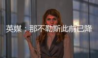 英媒：那不勒斯此前已降价�，曼联红军还是觉得奥斯梅恩不合适