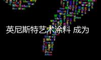 快排公司十年历程，霸屏兔 seo 的崛起与坚守