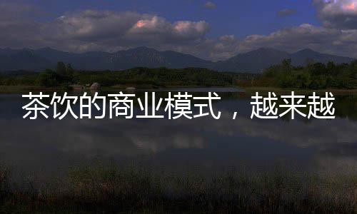 直接下架了一部分爆品