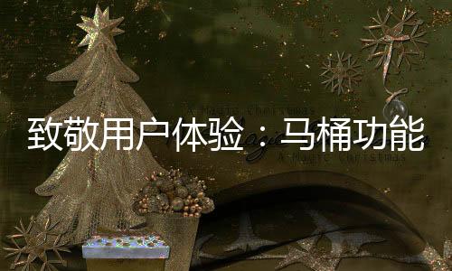 热风干枯和停止等八个标识