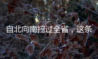 自北向南扫过全省，这条飑线是什么？