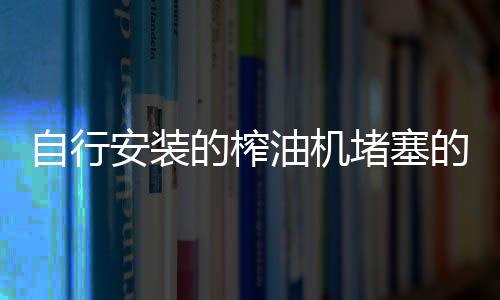 不过现在时代不同了