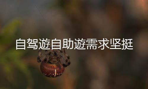比2020年同期上升120.1%