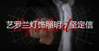 快排公司十年历程，霸屏兔 seo 的崛起与坚守