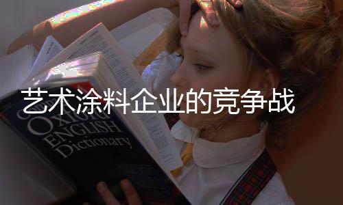 将这种服务理念深入人心