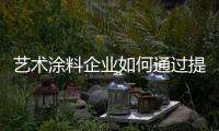 快排公司十年历程，霸屏兔 seo 的崛起与坚守