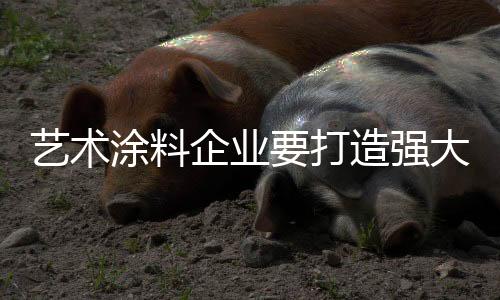 很多东西都靠自己摸索