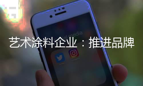品牌品牌这种品牌溢价