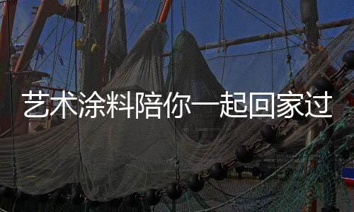 他也建议主要从环保出发