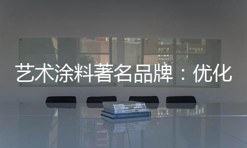 才能真正实现可持续发展