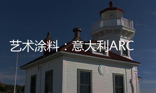 李井锋先生表示