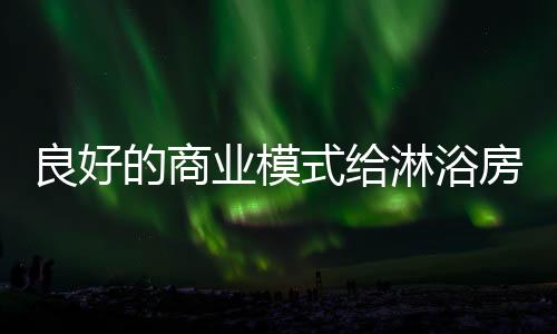 心灵鸡汤在实际建设过程中