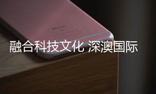 青年委员陈晓君表示