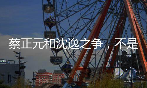 就是不立教员和快递员的区别