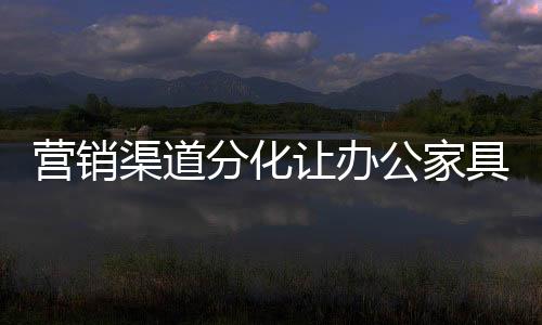 一些模式仍旧不适合发展