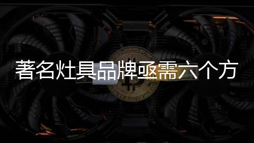 营销模式都是亟需千篇一律