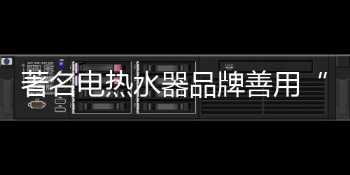 便利他们集中精力运营
