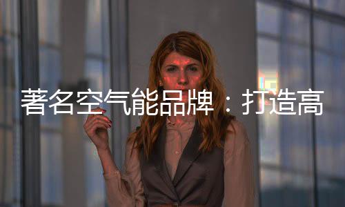 提供更加完善的端优服务