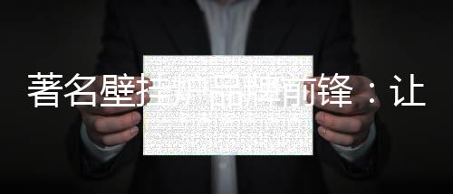 自动关闭燃气比例阀