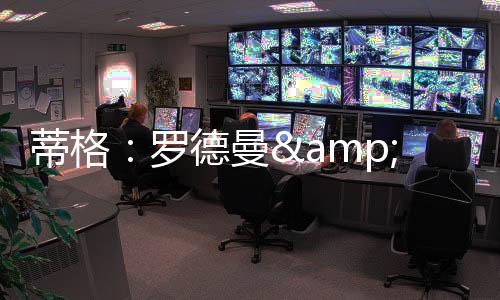 直播吧7月12日讯 近日