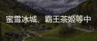 快排公司十年历程，霸屏兔 seo 的崛起与坚守